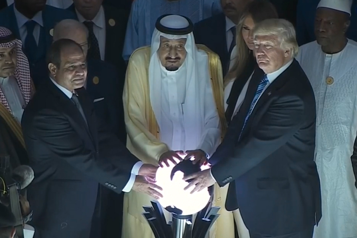 One 'Orb' For Them All